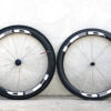 HED Stinger 6 Professional Road Bike Carbon Tubular Wheelset Rim Brake